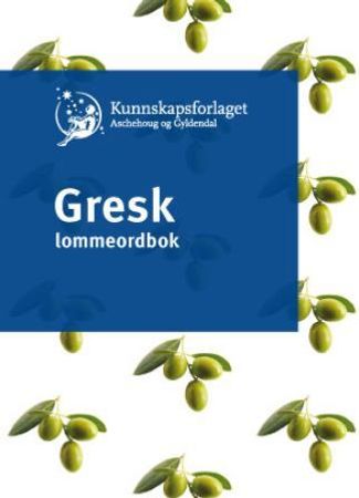 Gresk lommeordbok