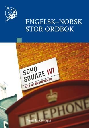 Engelsk-norsk stor ordbok