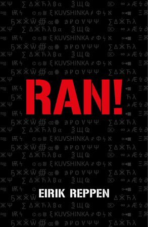 Ran!